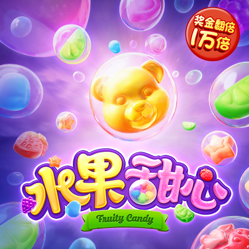 贝博体育官方网站首页