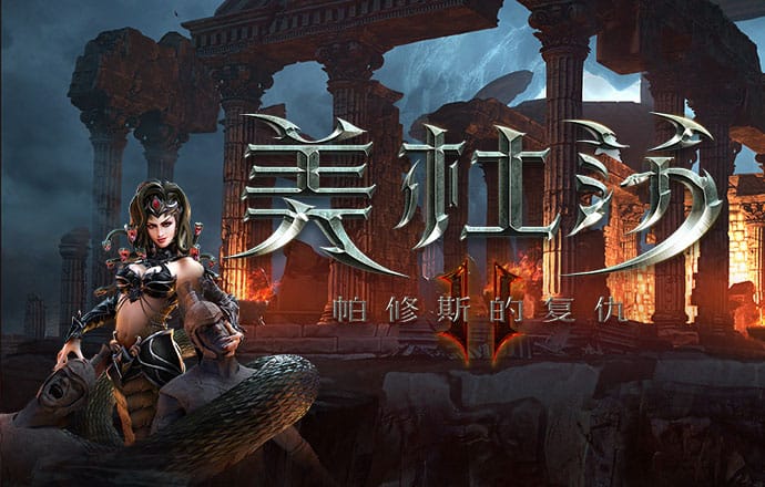 打开港澳宝典2