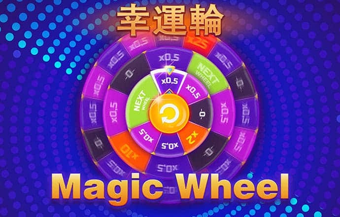 问鼎娱乐app下载官网