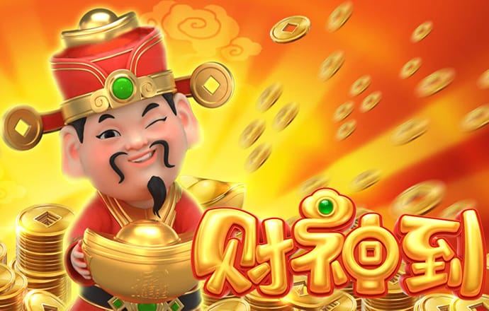 109娱乐彩票app下载