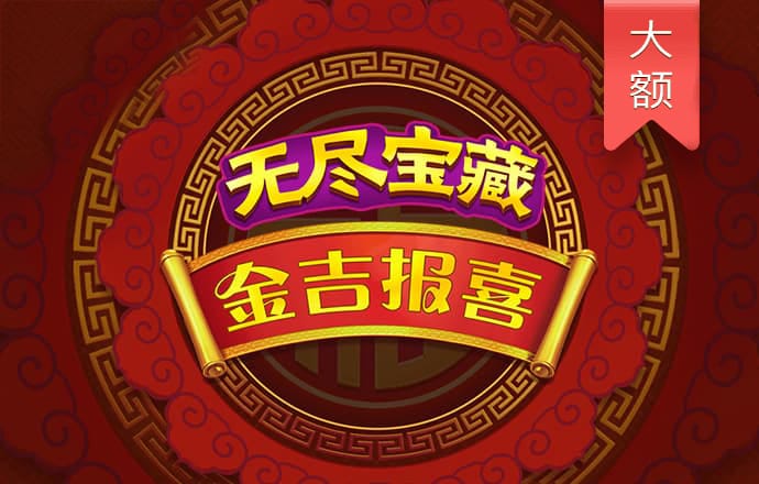 澳博app下载官网