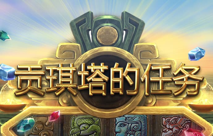 必博体育app官网入口网址