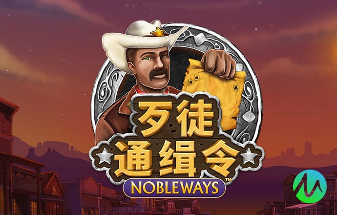 威廉体育唯一官网
