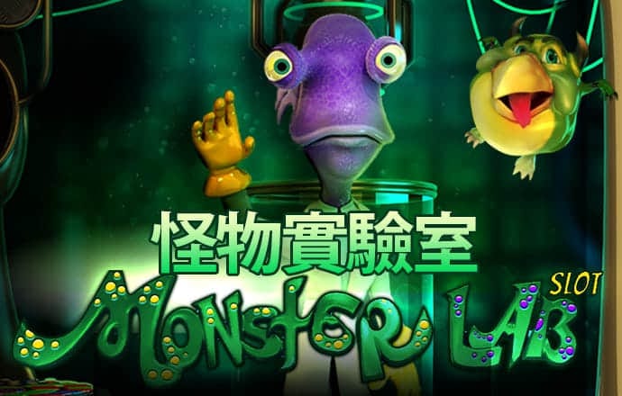 欧宝电竞app官网