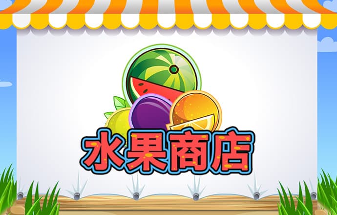博乐体育网站登录