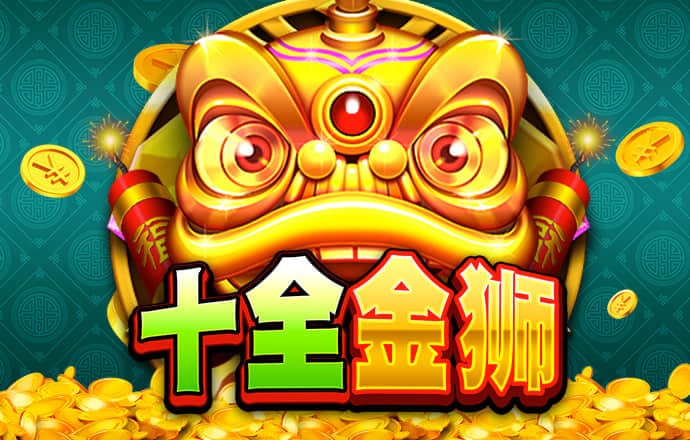 ror体育在线登录